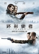 啊v中文在线